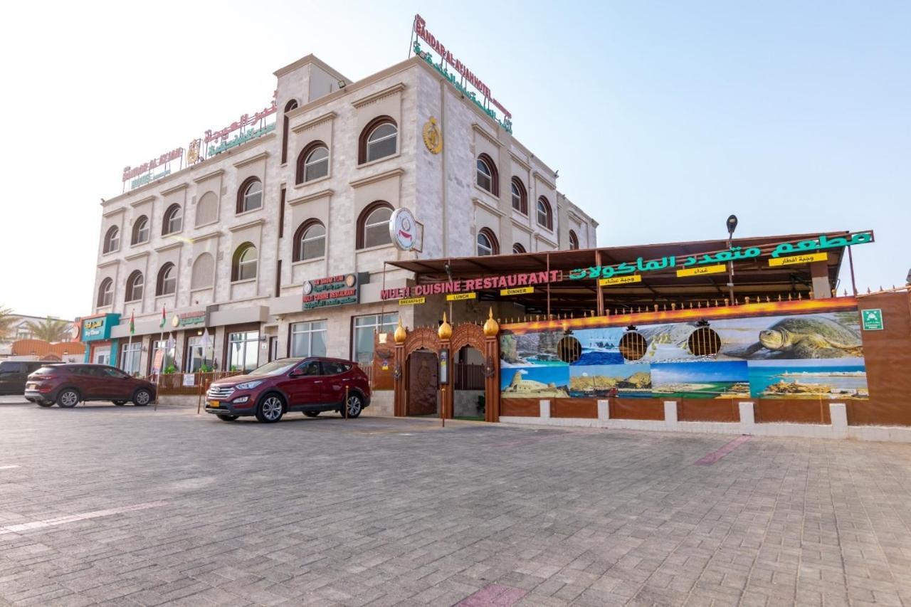 Sur Bandar Al Ayjah Hotel Apartments 外观 照片